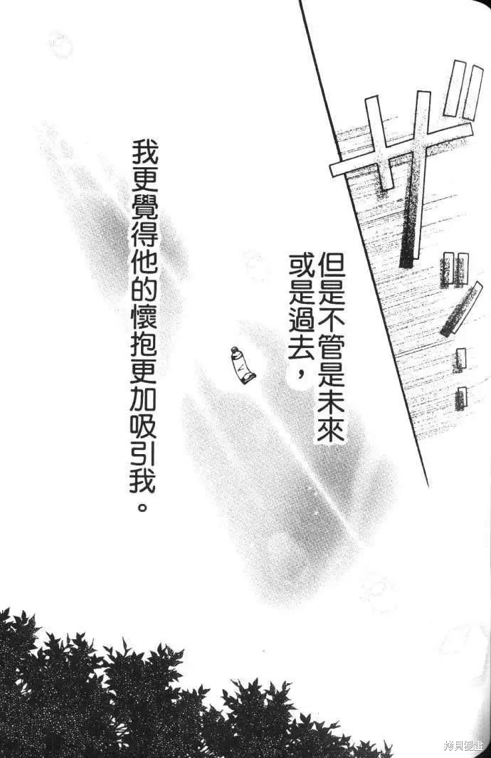 109.jpg
