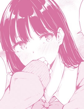 会喜欢上喜欢的人写的字