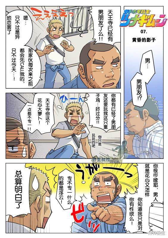 2.jpg