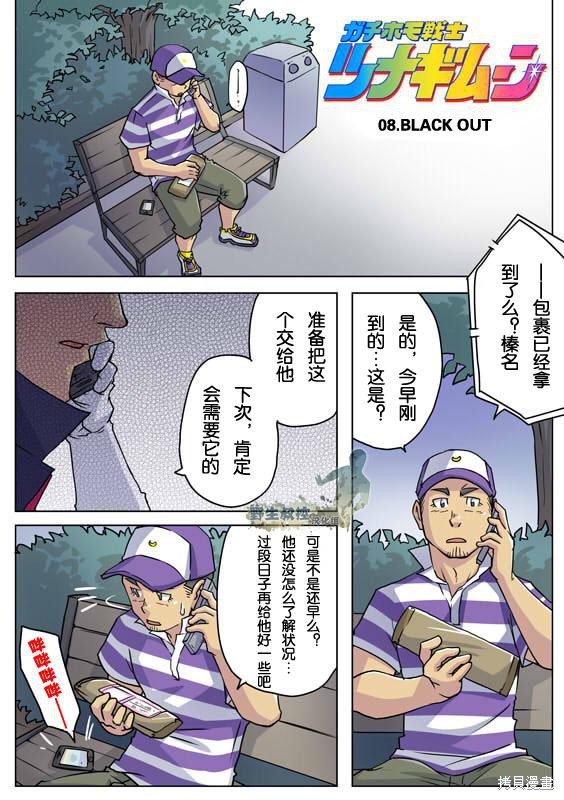 2.jpg