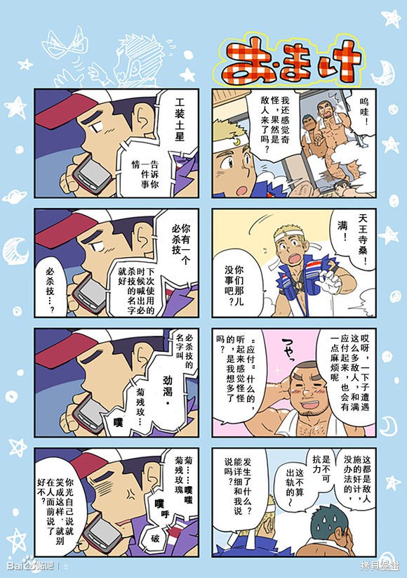 11.jpg