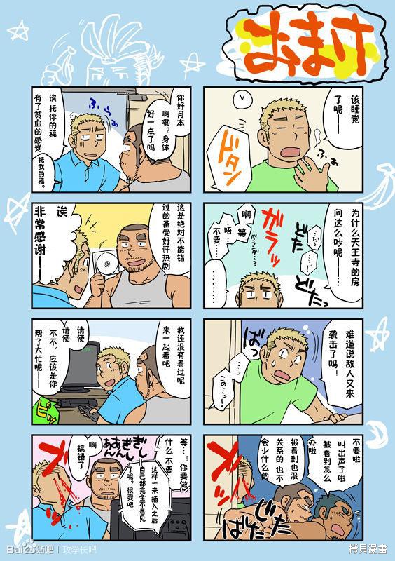 10.jpg