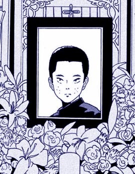矶边君与小裤裤