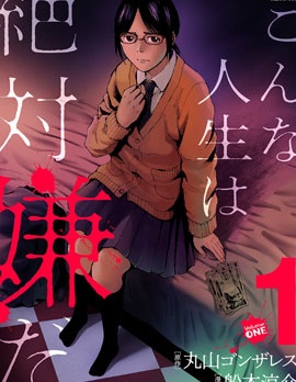 近墨者黑