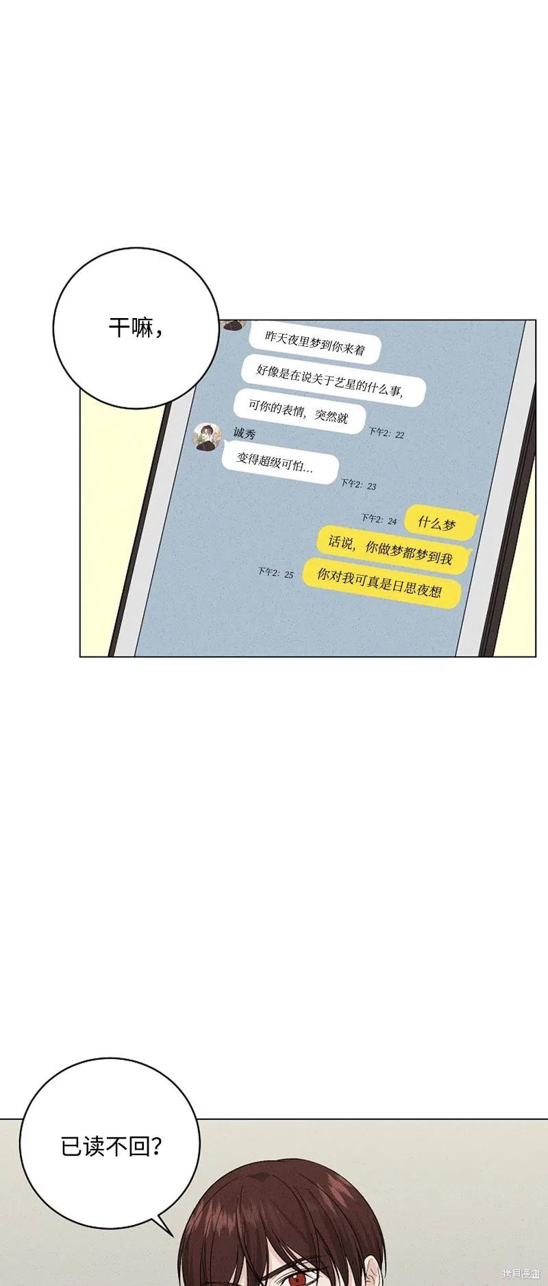 56.jpg