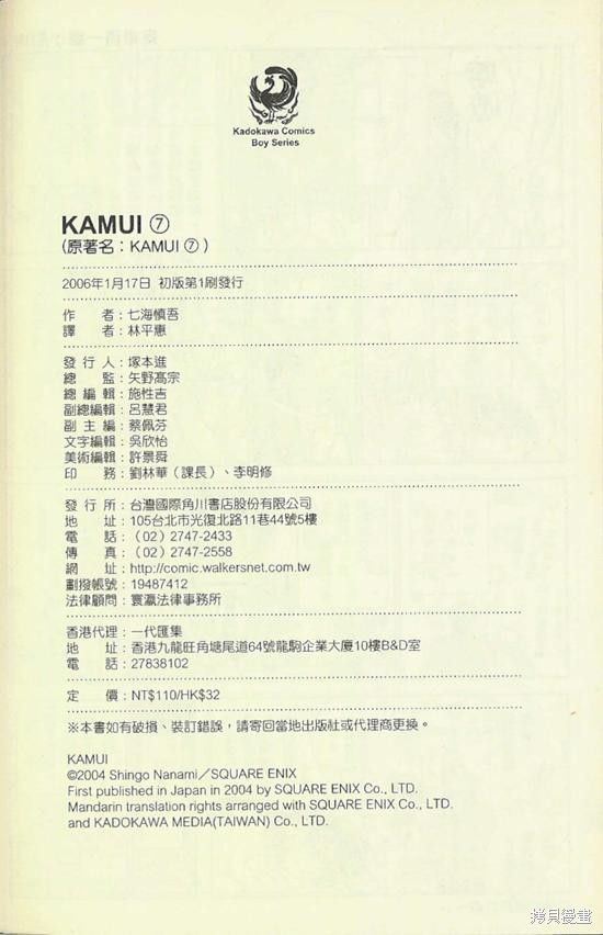 92.jpg