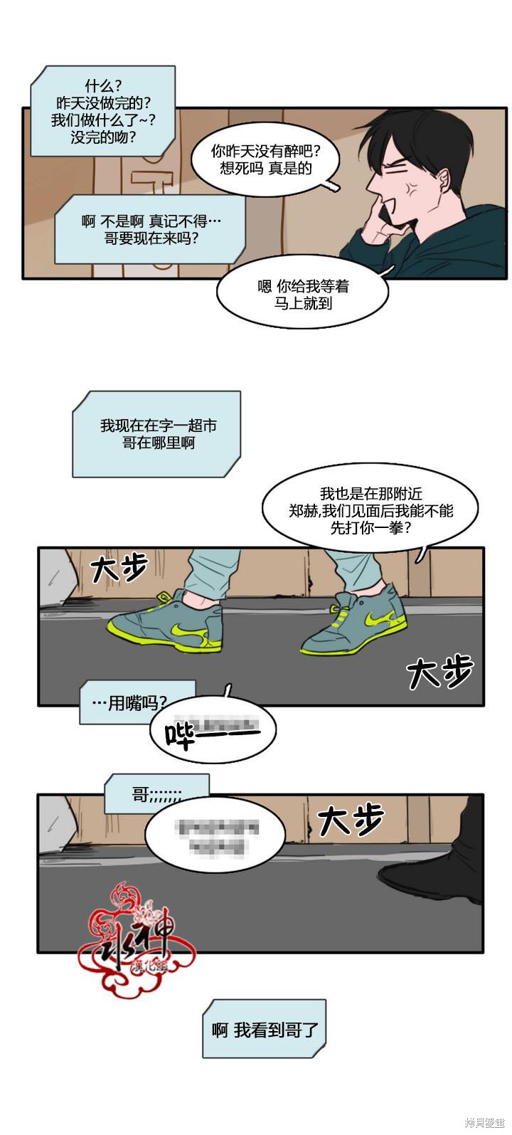 21.jpg