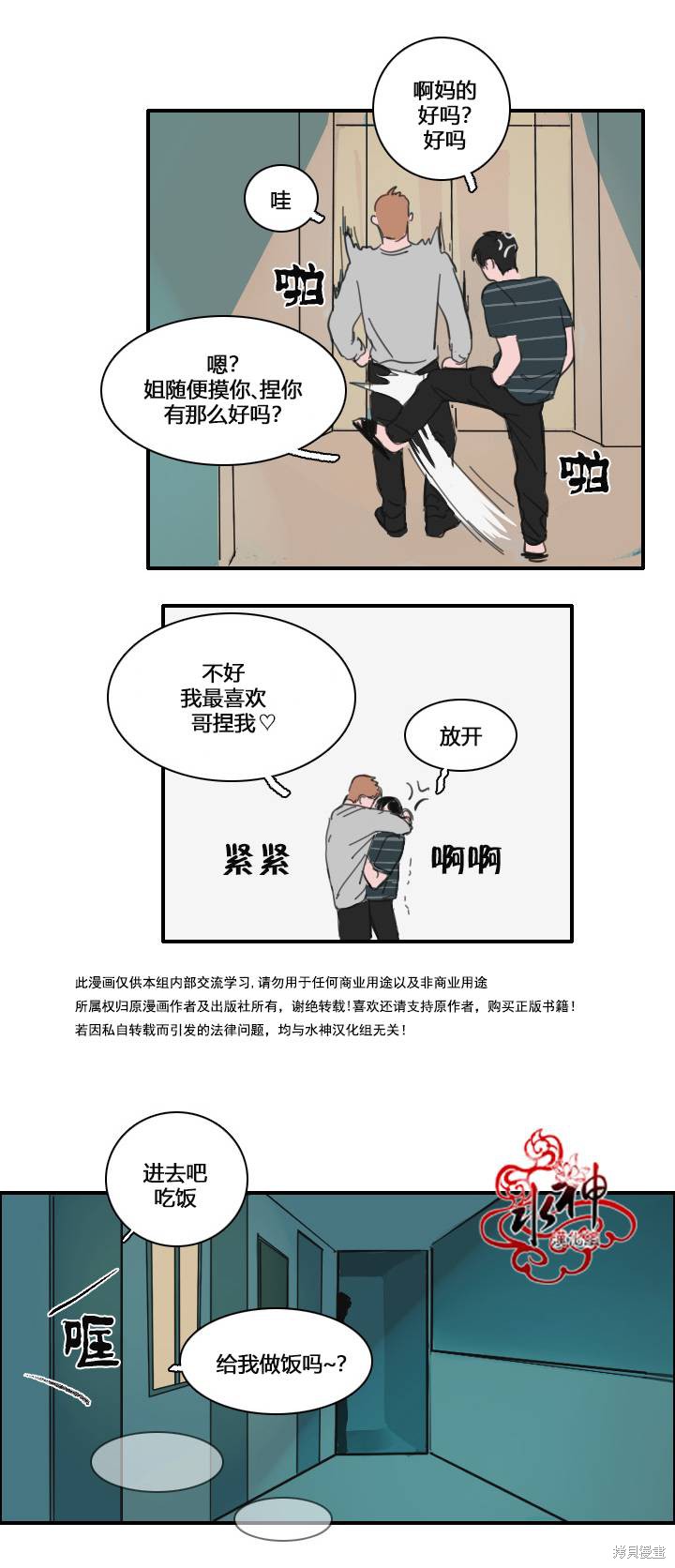 18.jpg