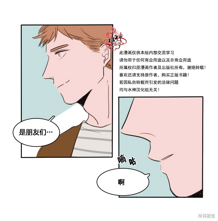 48.jpg