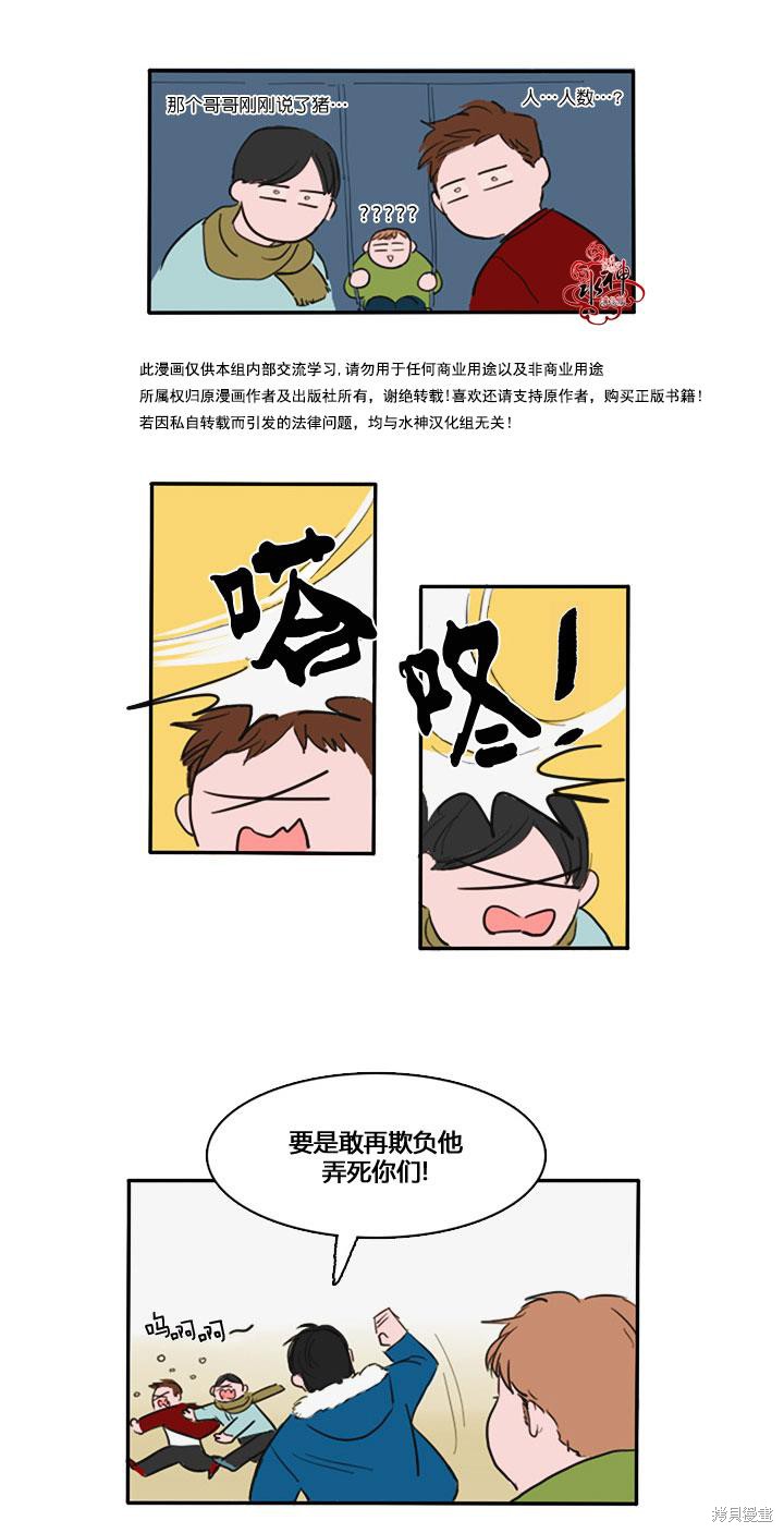 6.jpg