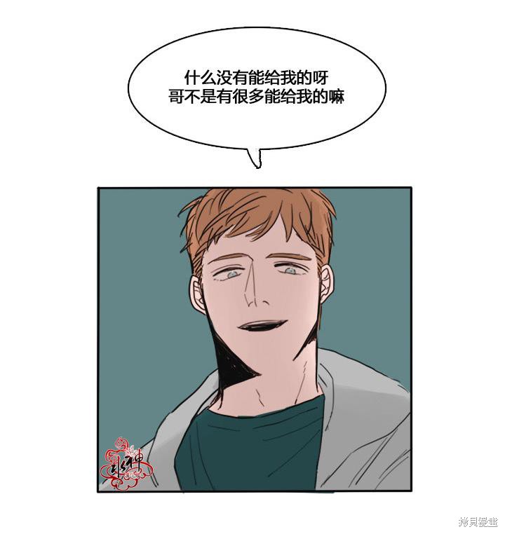 33.jpg