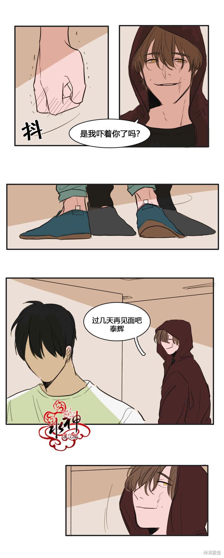 13.jpg