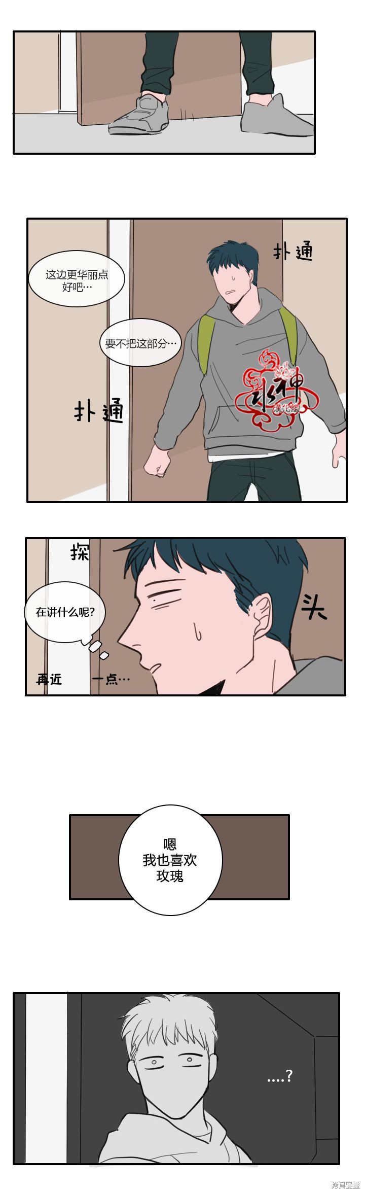 11.jpg