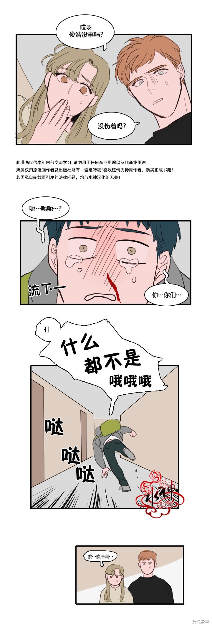 13.jpg