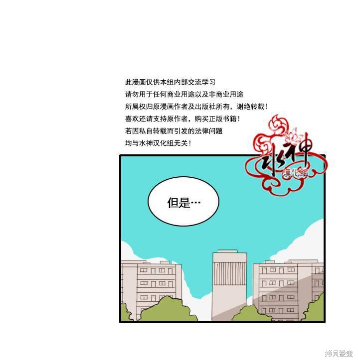 42.jpg