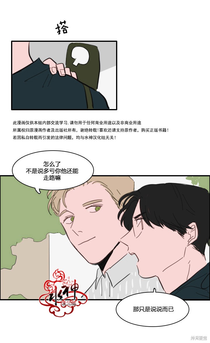 23.jpg