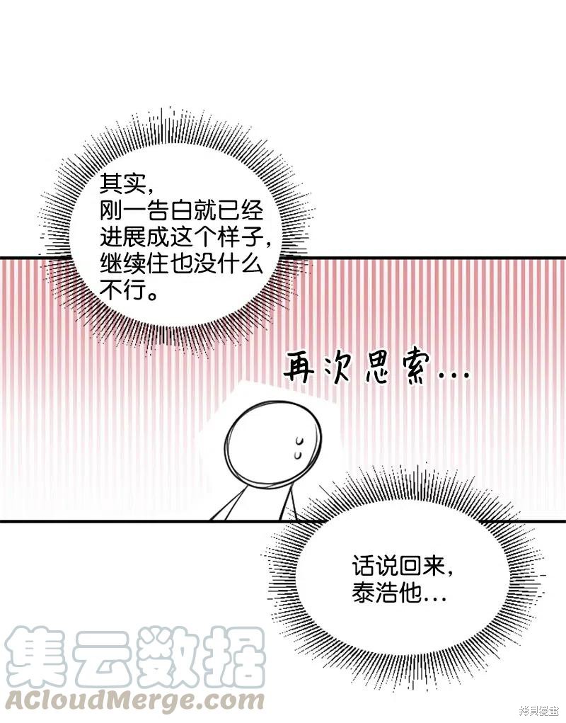49.jpg