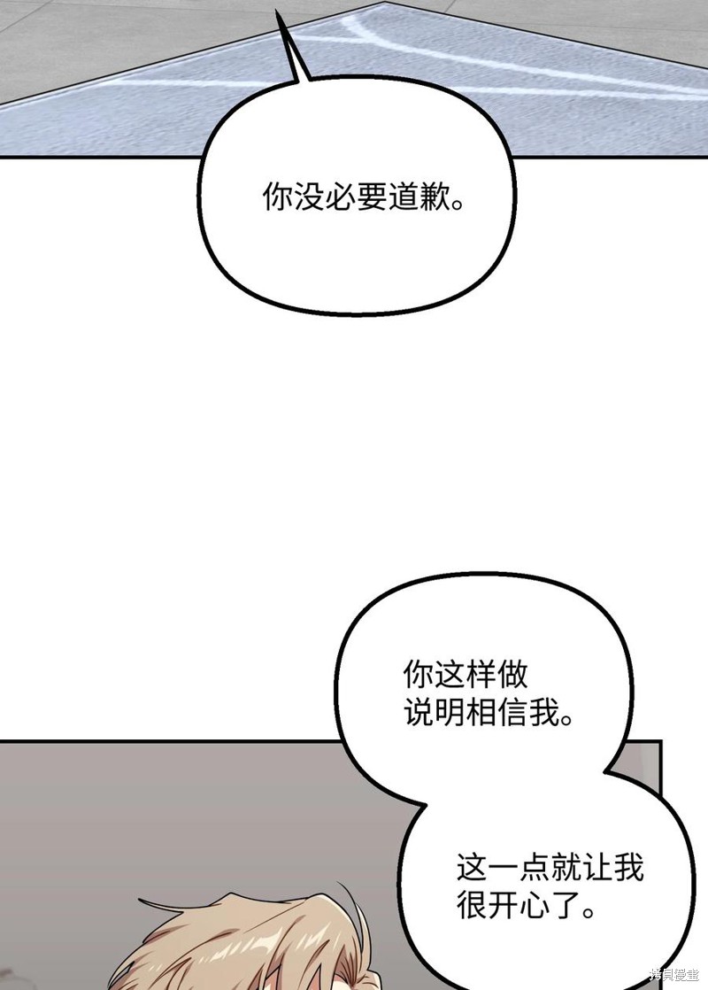 51.jpg