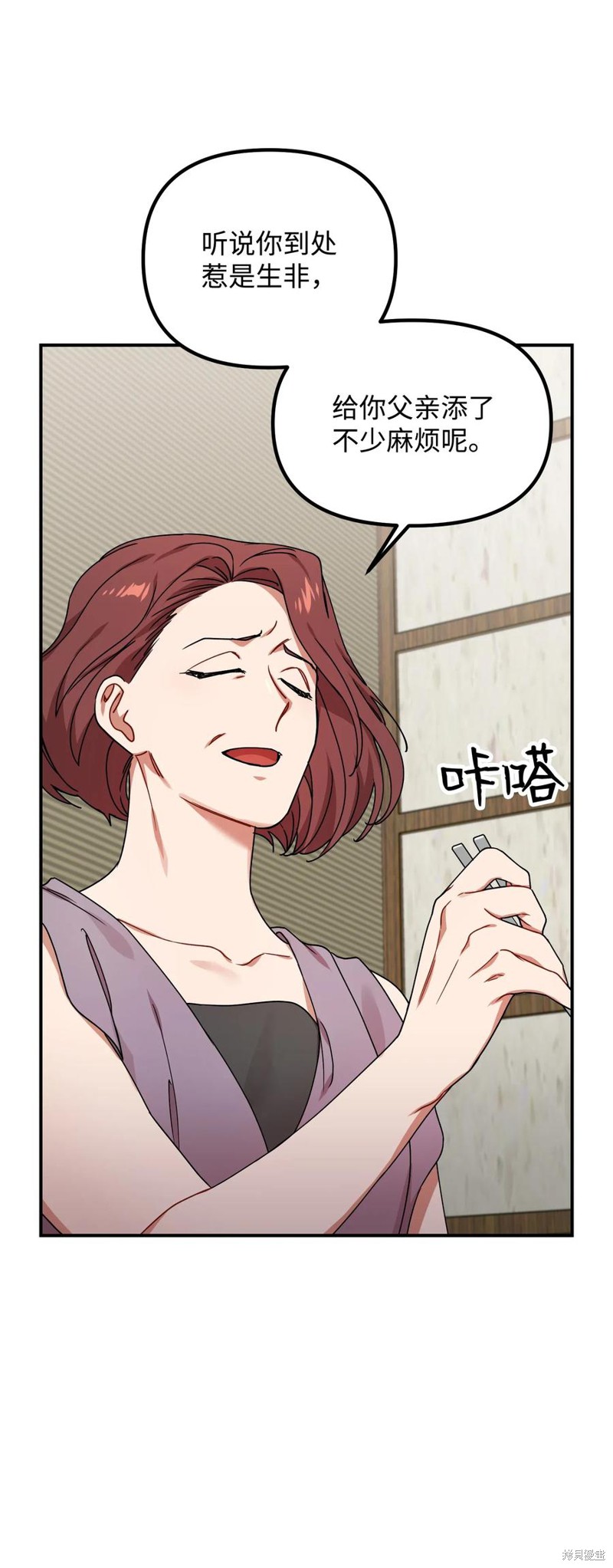59.jpg