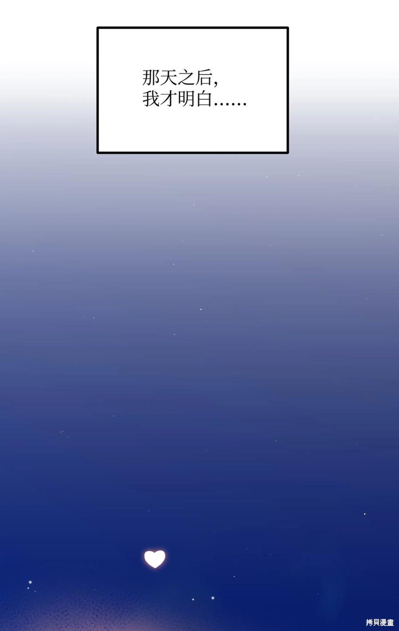 47.jpg