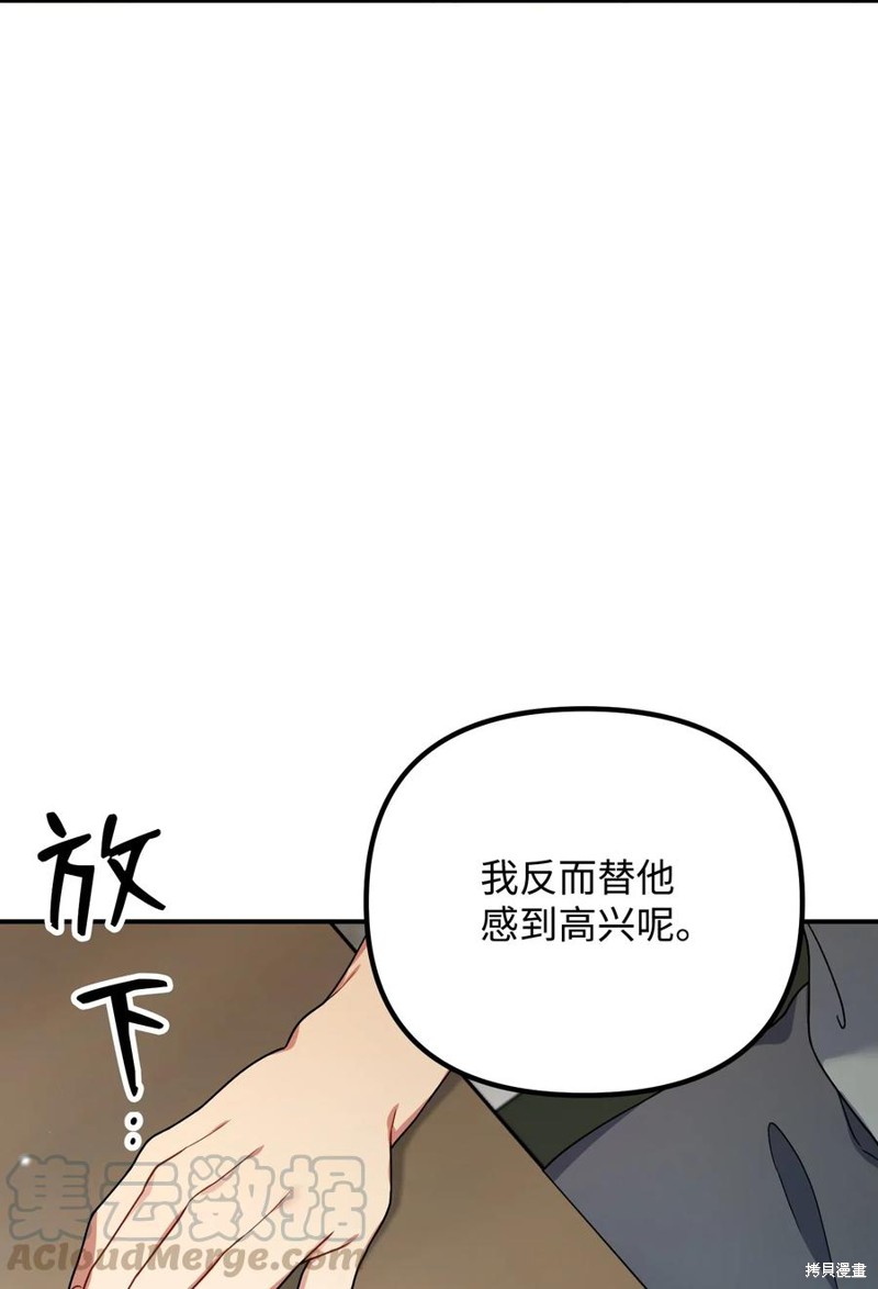 52.jpg