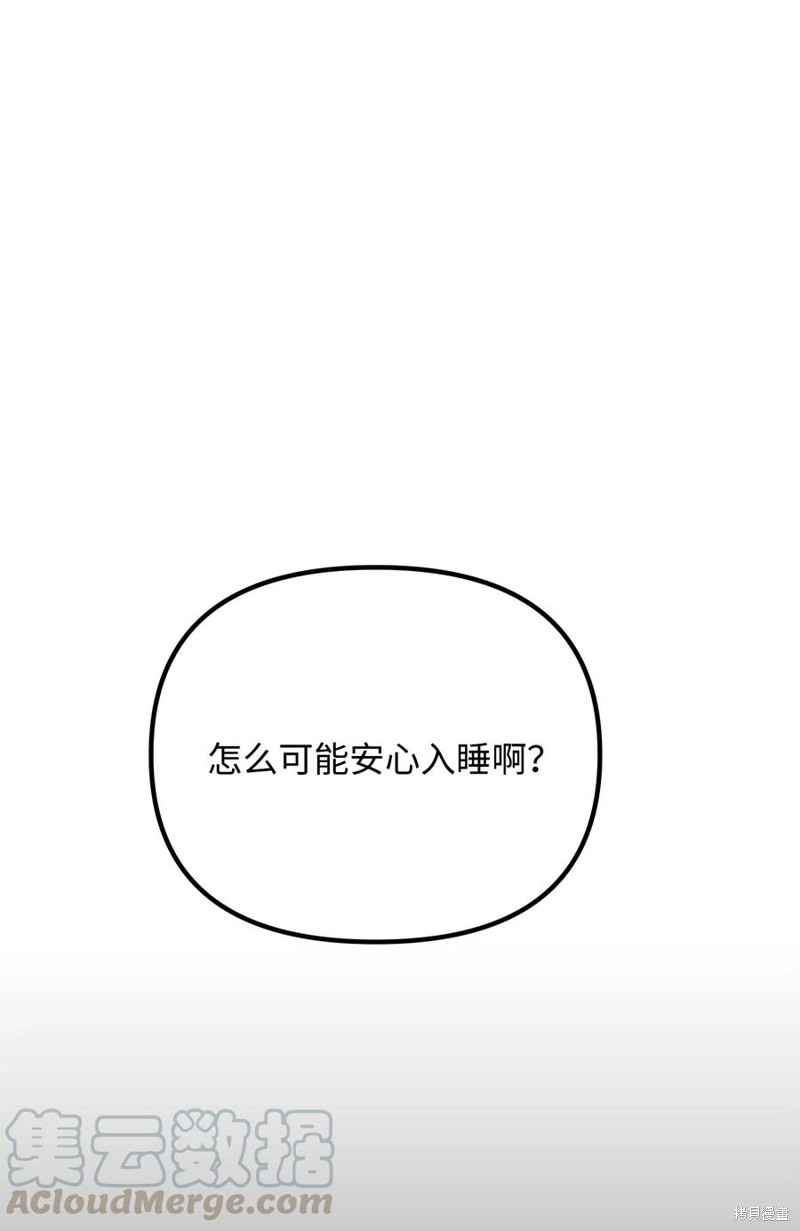67.jpg