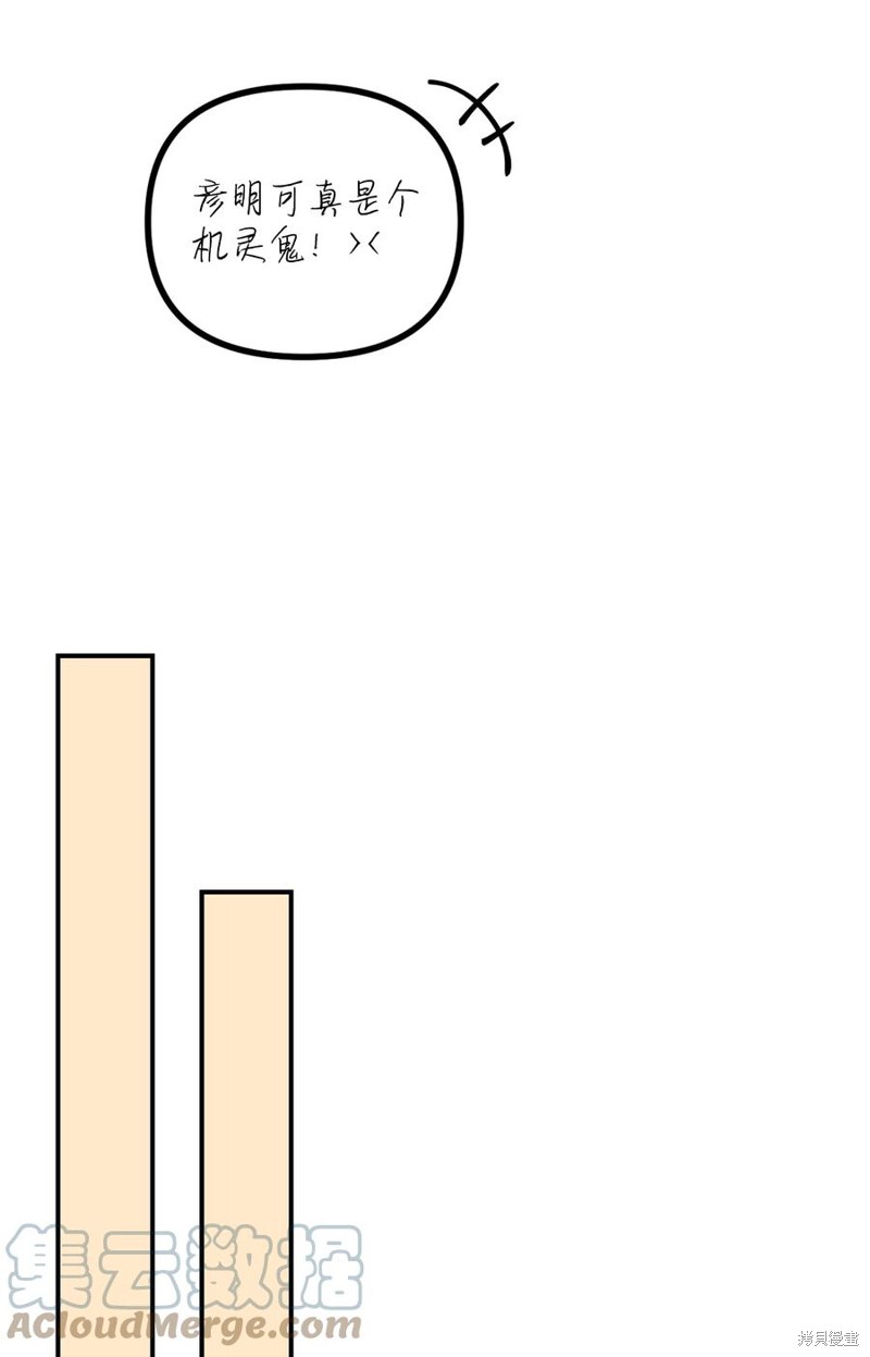 82.jpg