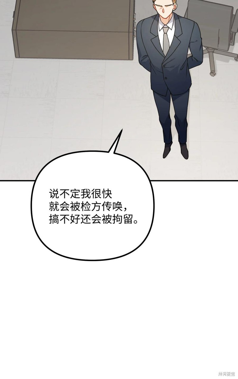 69.jpg