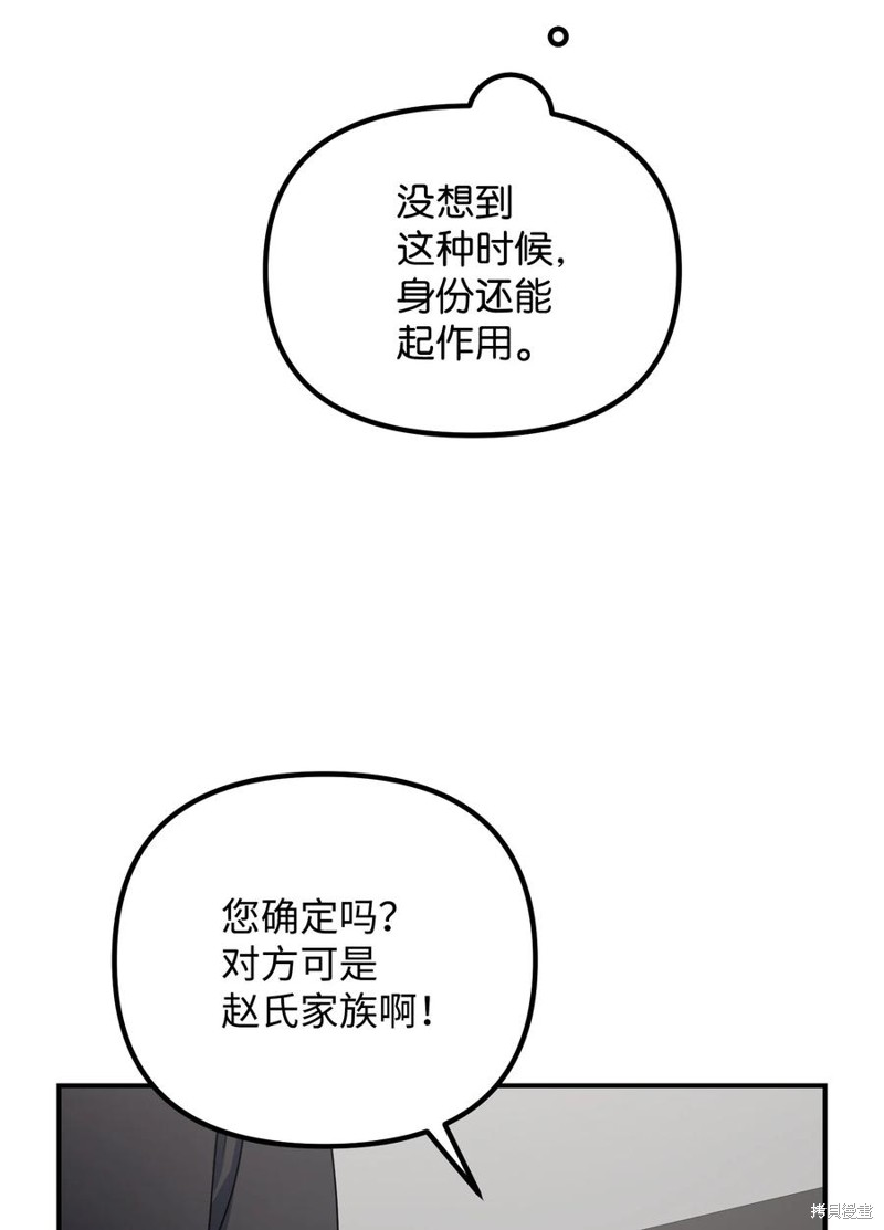 77.jpg