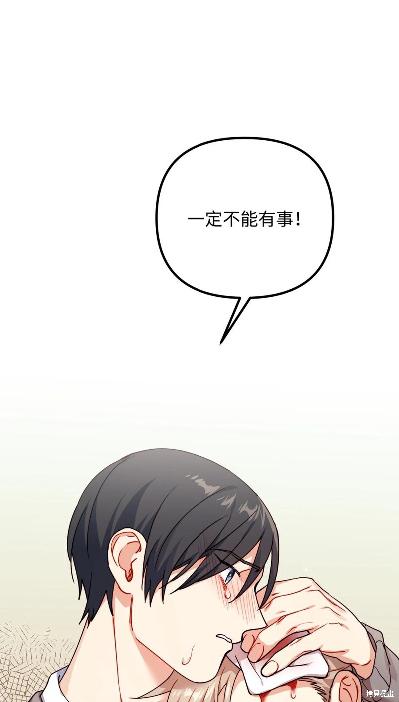 80.jpg