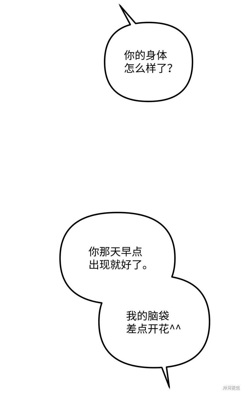 59.jpg