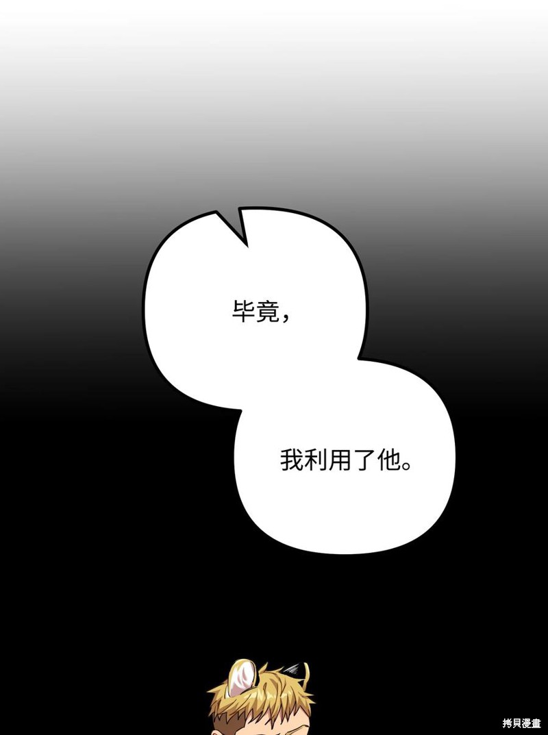 68.jpg
