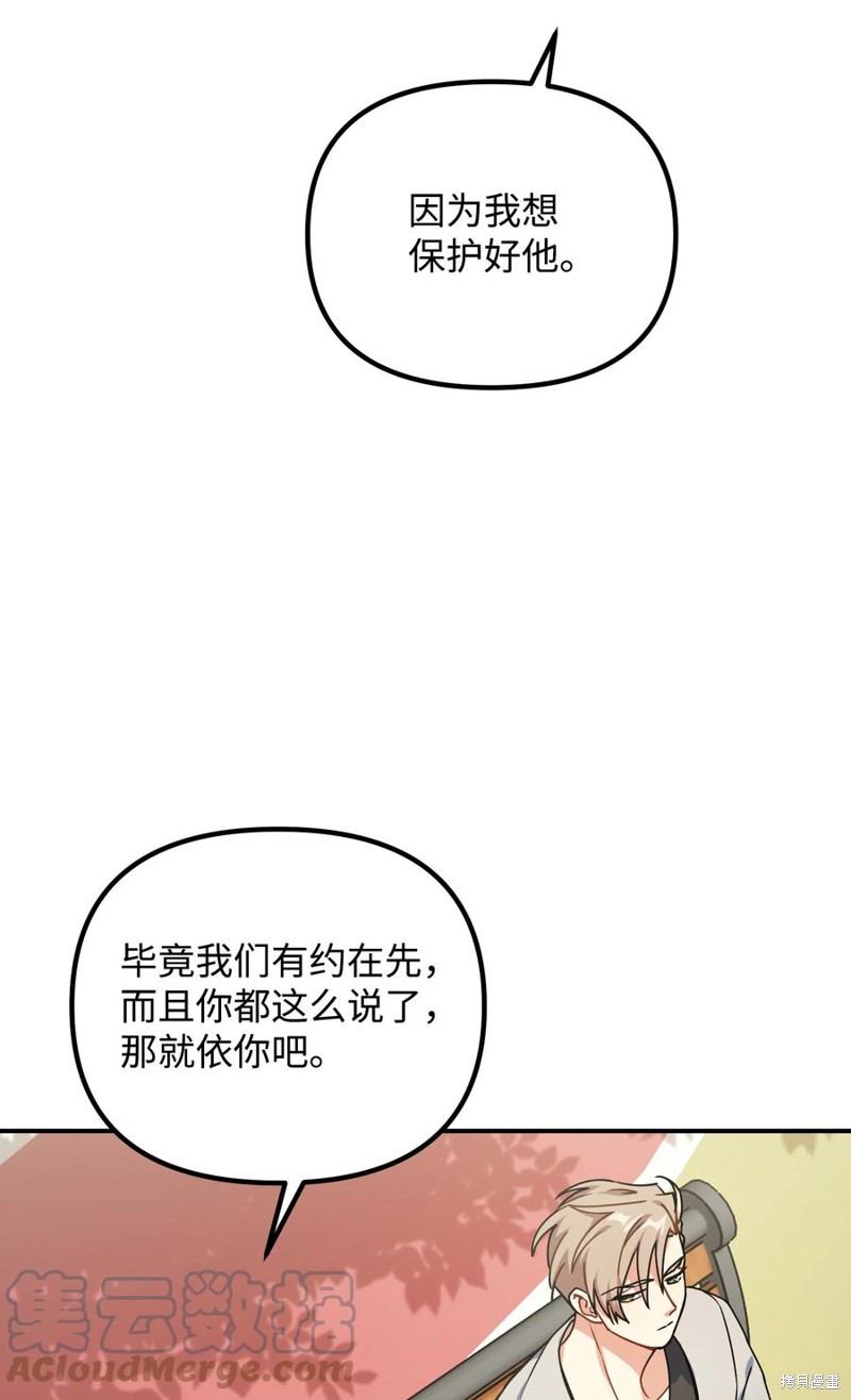 76.jpg