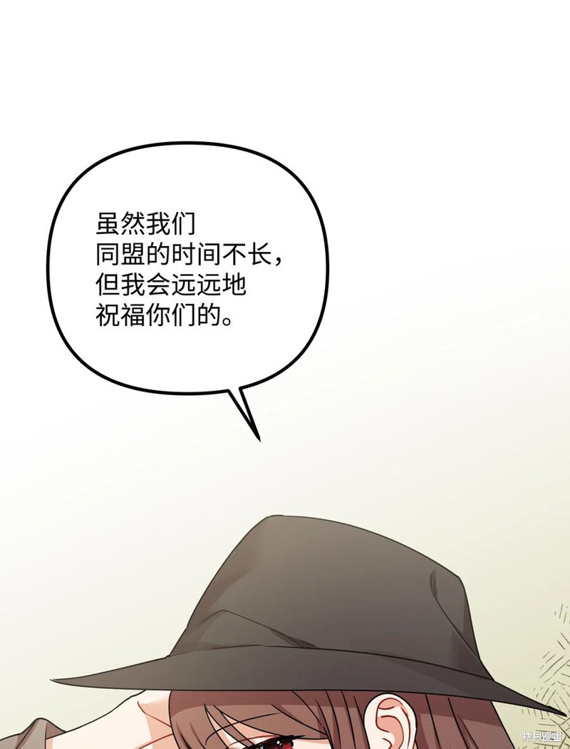 78.jpg