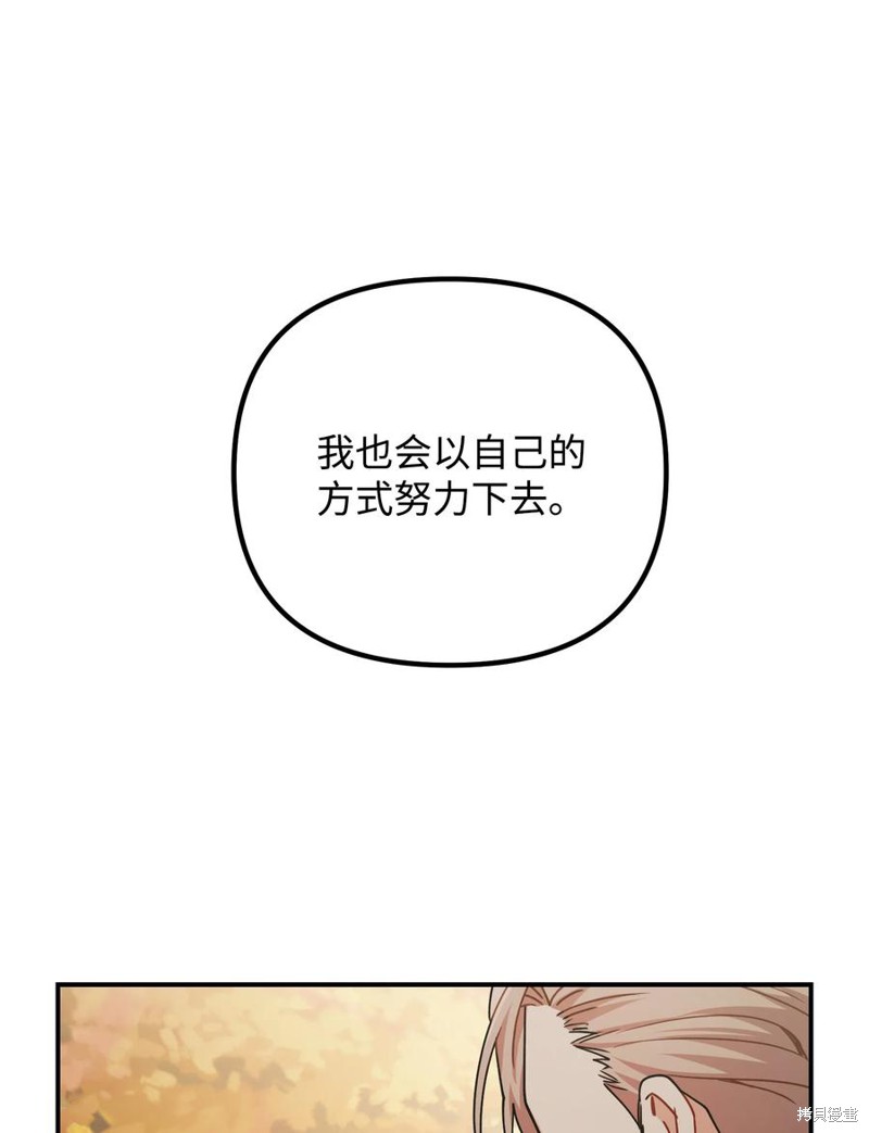 80.jpg