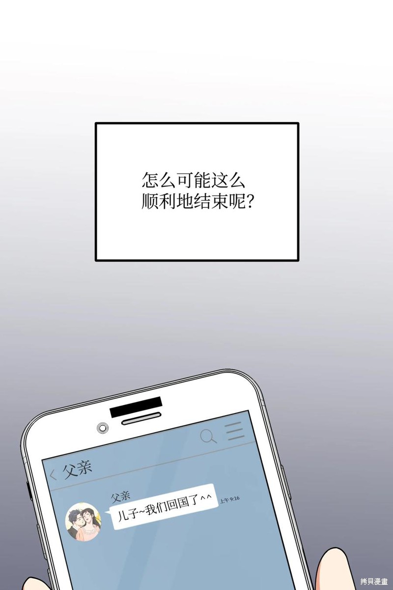 95.jpg