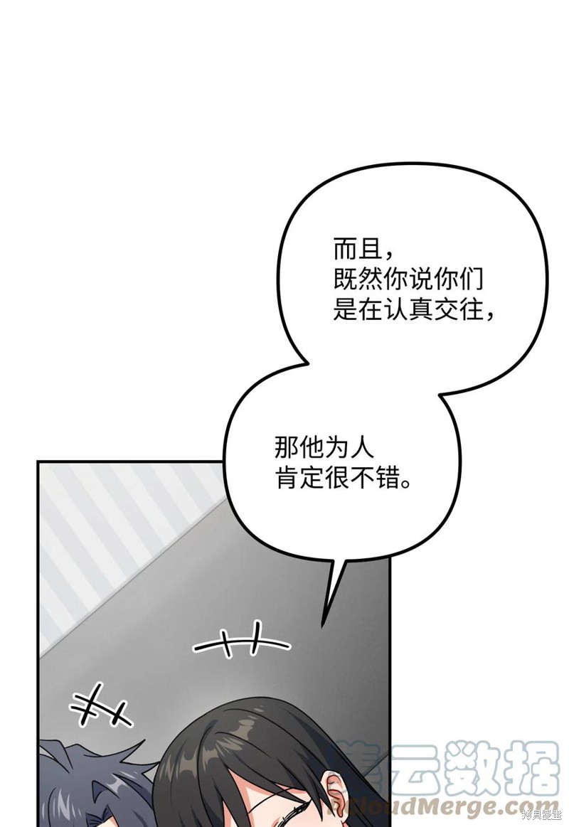 61.jpg