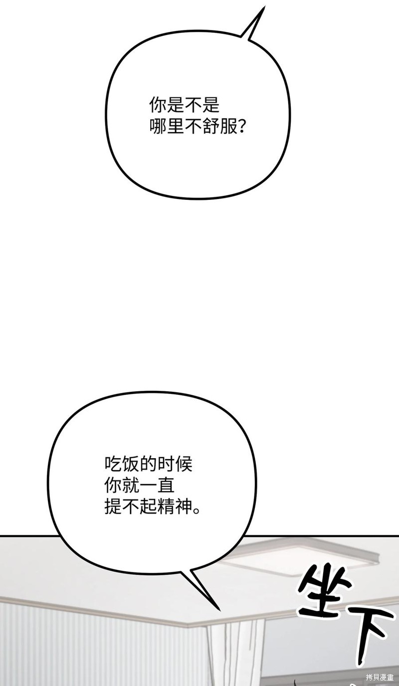 83.jpg