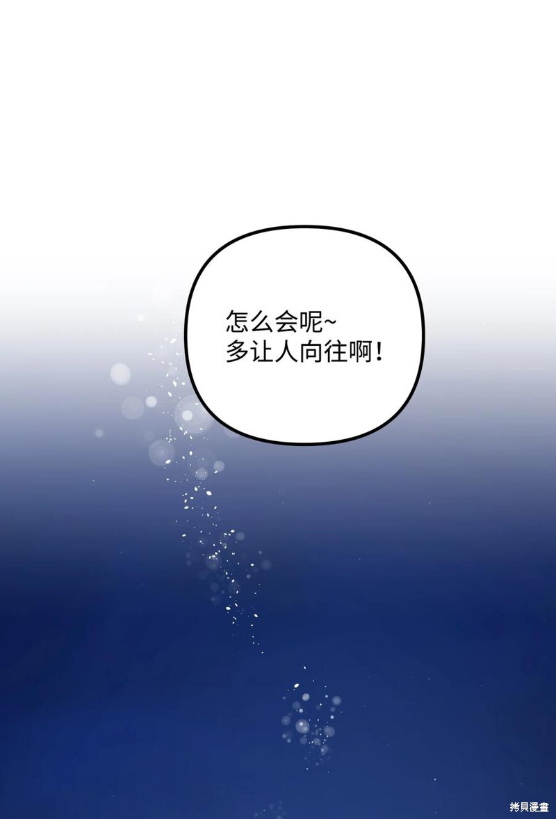 98.jpg