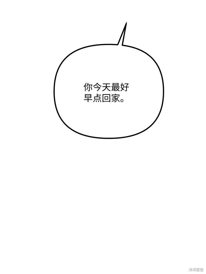 78.jpg
