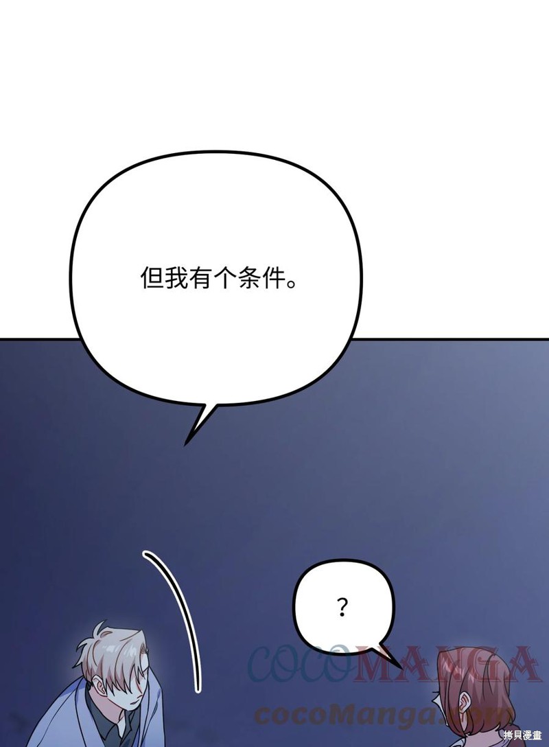 73.jpg