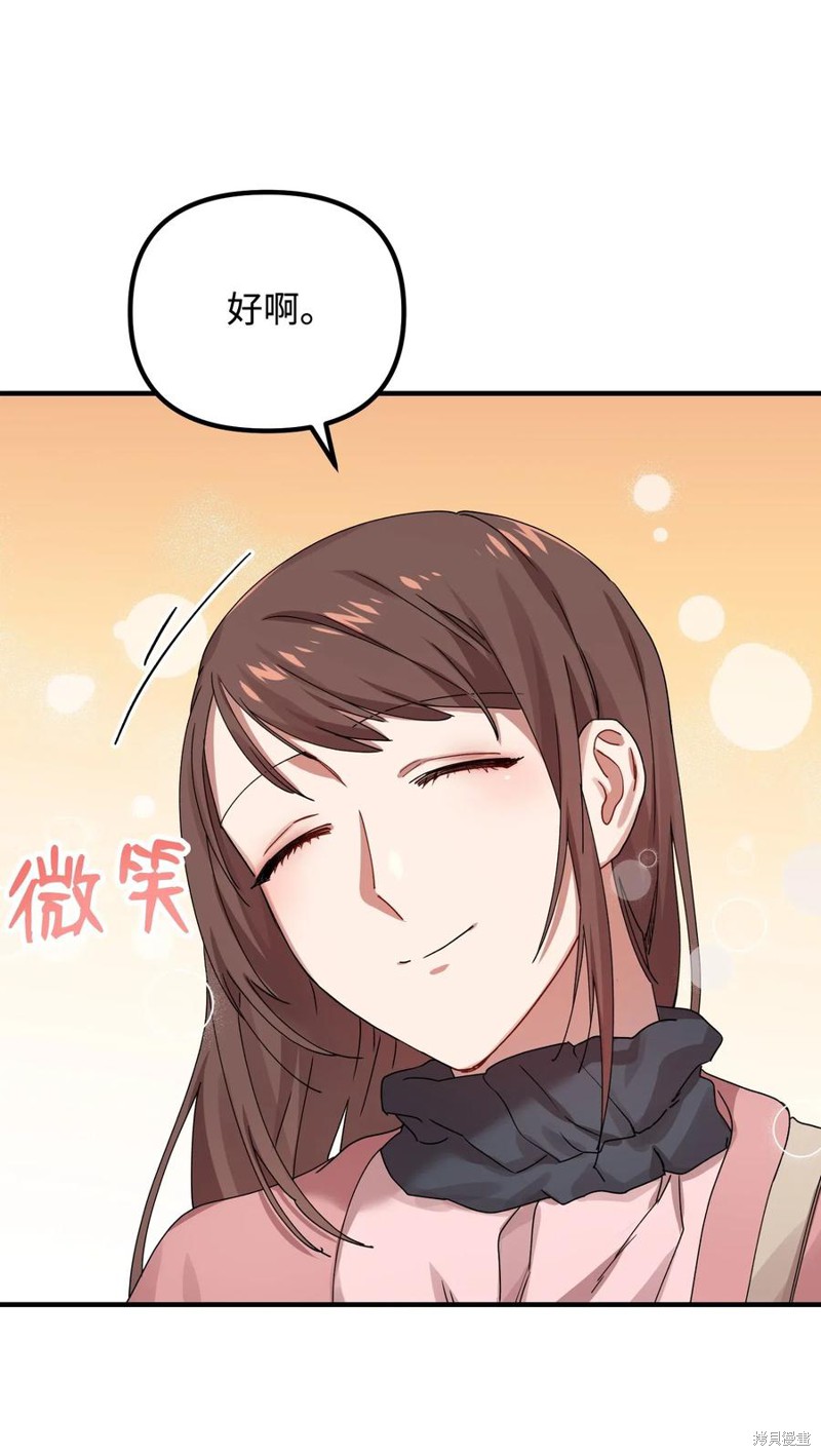 53.jpg
