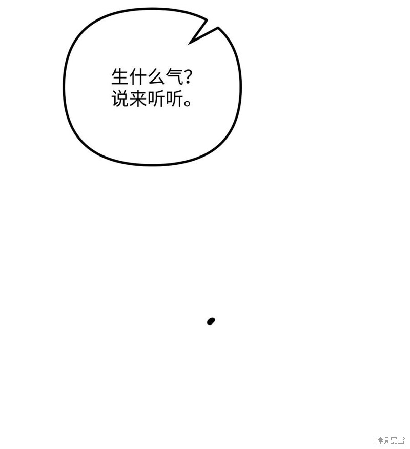 78.jpg