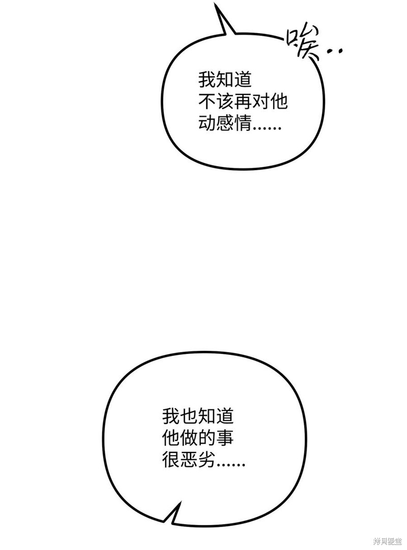 83.jpg