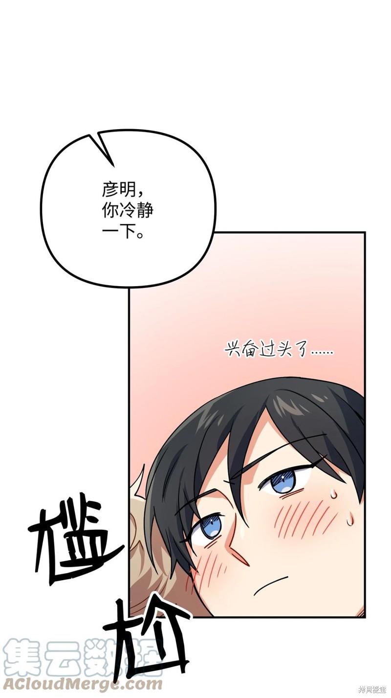 88.jpg