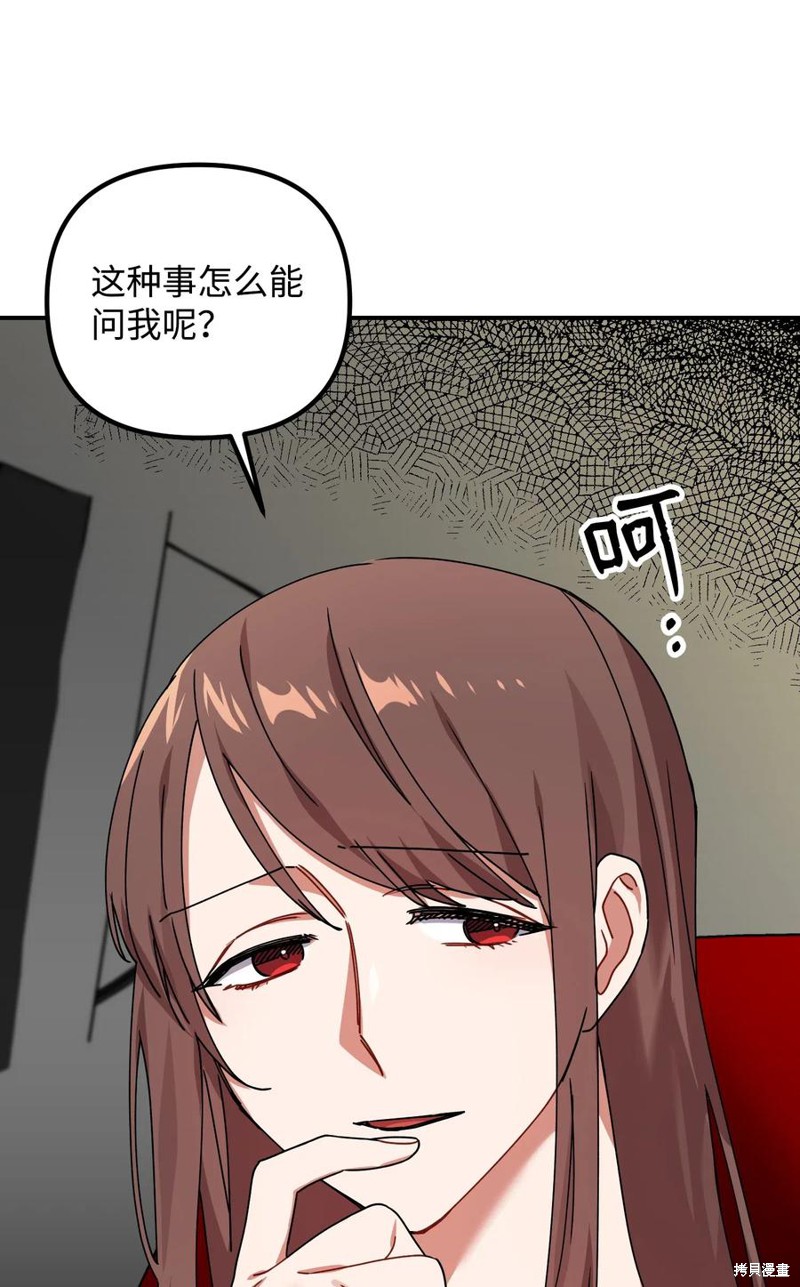 71.jpg