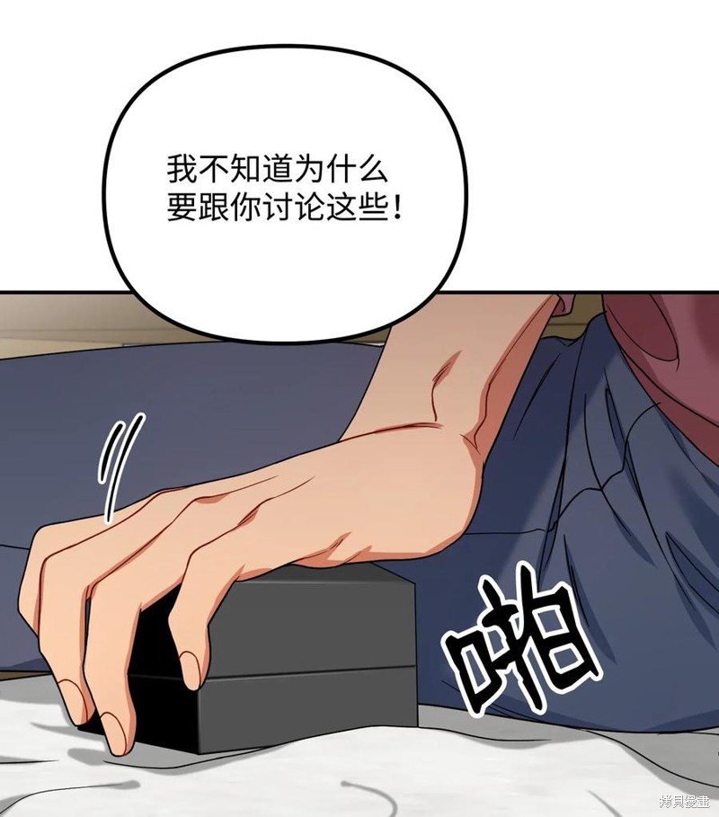 54.jpg