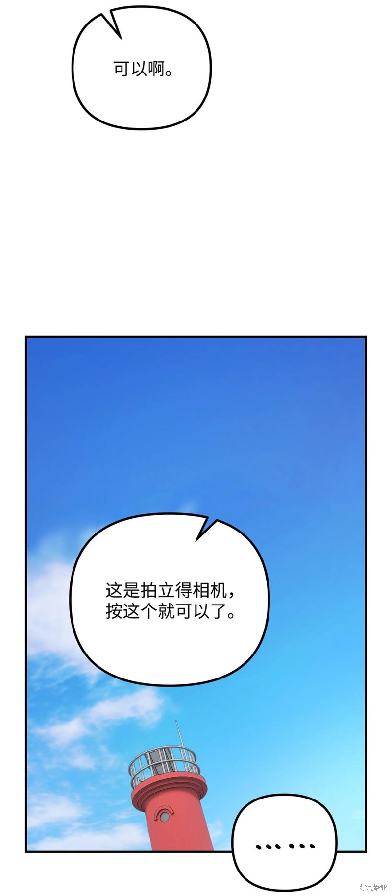 35.jpg