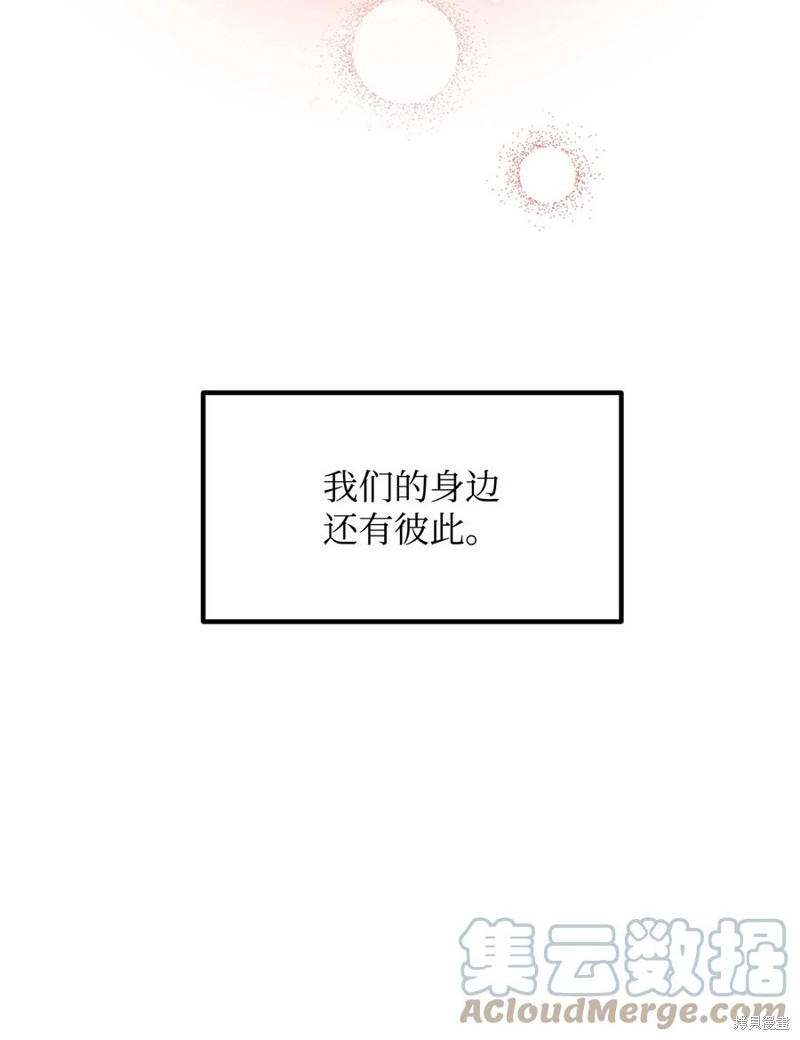 97.jpg