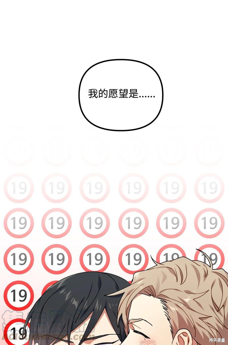 67.jpg